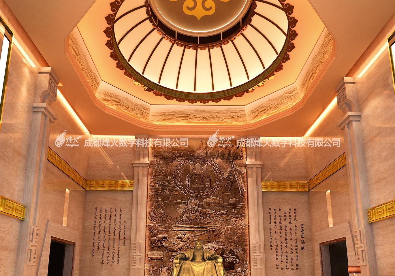 蒙古王酒文化博物館